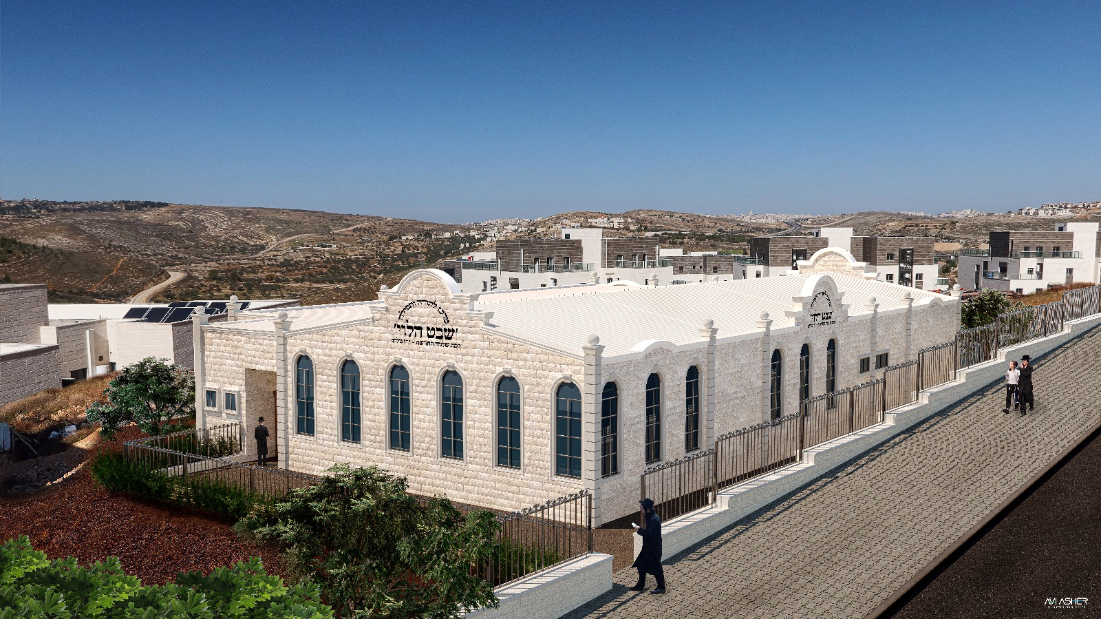 חזית בית מדרש.jpg