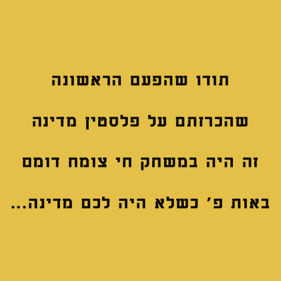 חחחחחחחחחחחחחח.jpg
