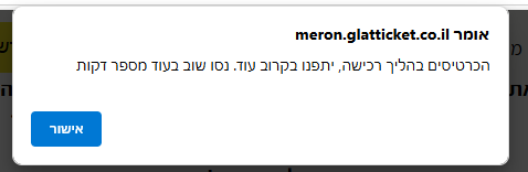 חחחח.png