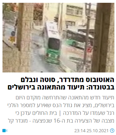 חחחח.png