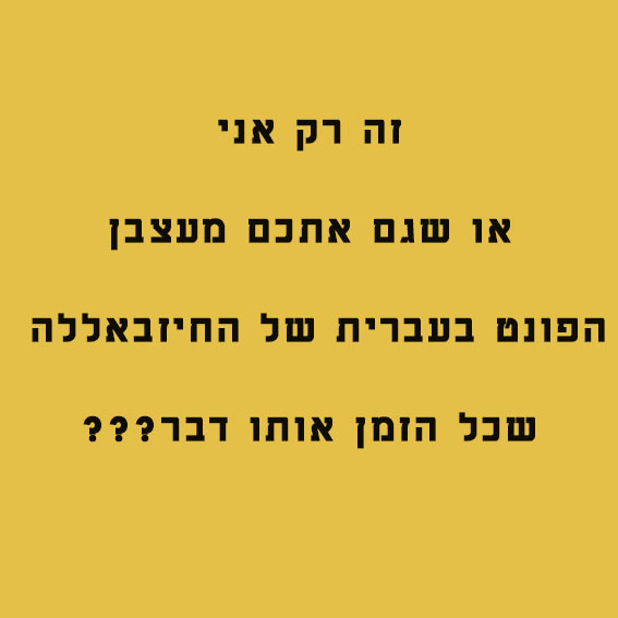 חחח.jpg