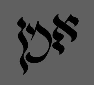 חחח.JPG