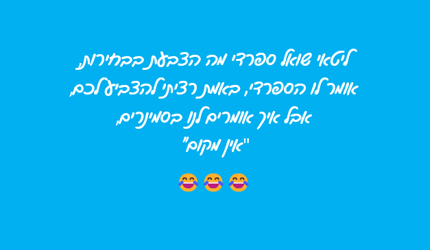 חחח.png