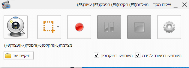 חחח.PNG
