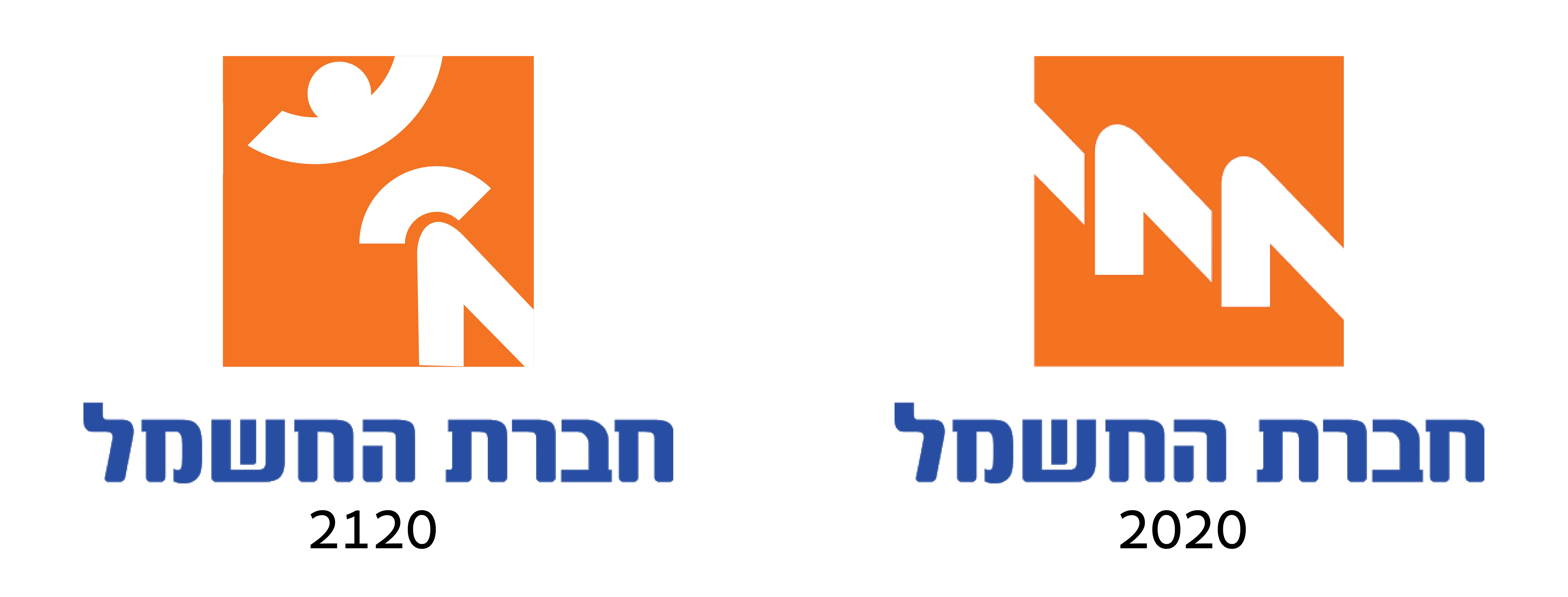 חחשמל-01.jpg
