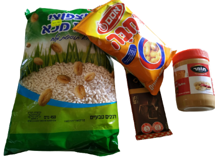 חטיף__5_-removebg-preview (Phone).png