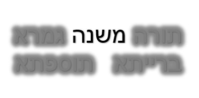 חידה 32.jpg