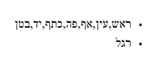 חידה 40.png