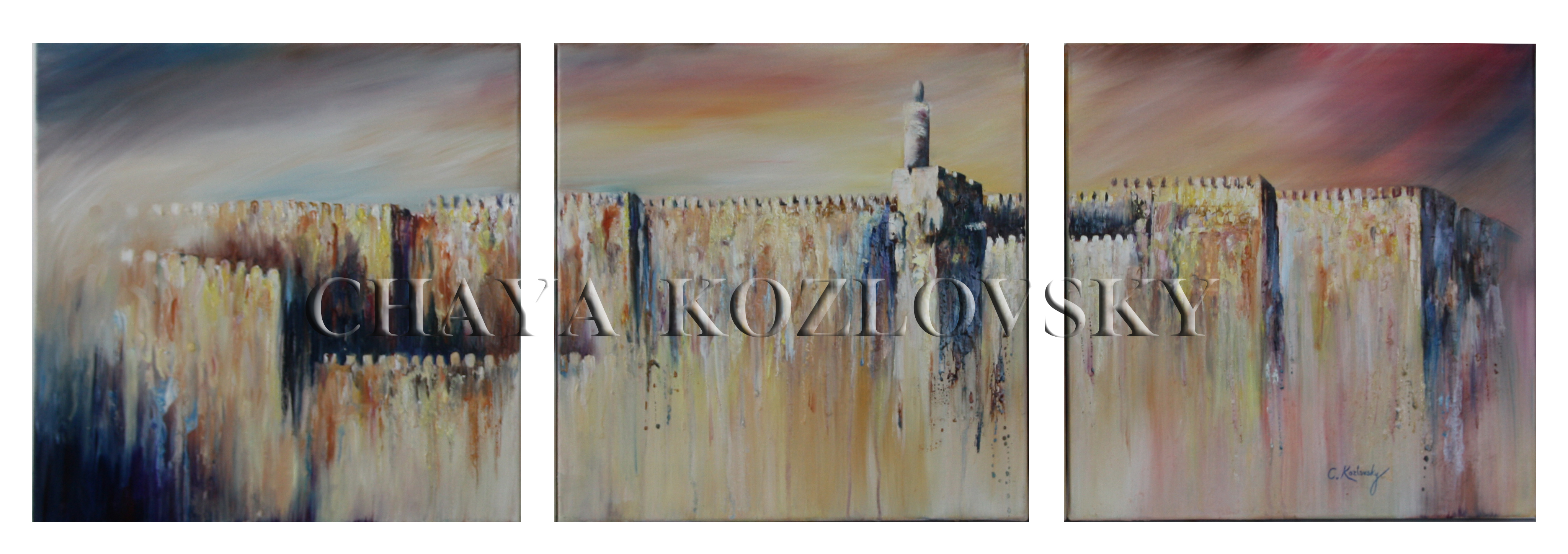 חיה קוזלובסקי (10) - Chaya Kozlovsky.jpg