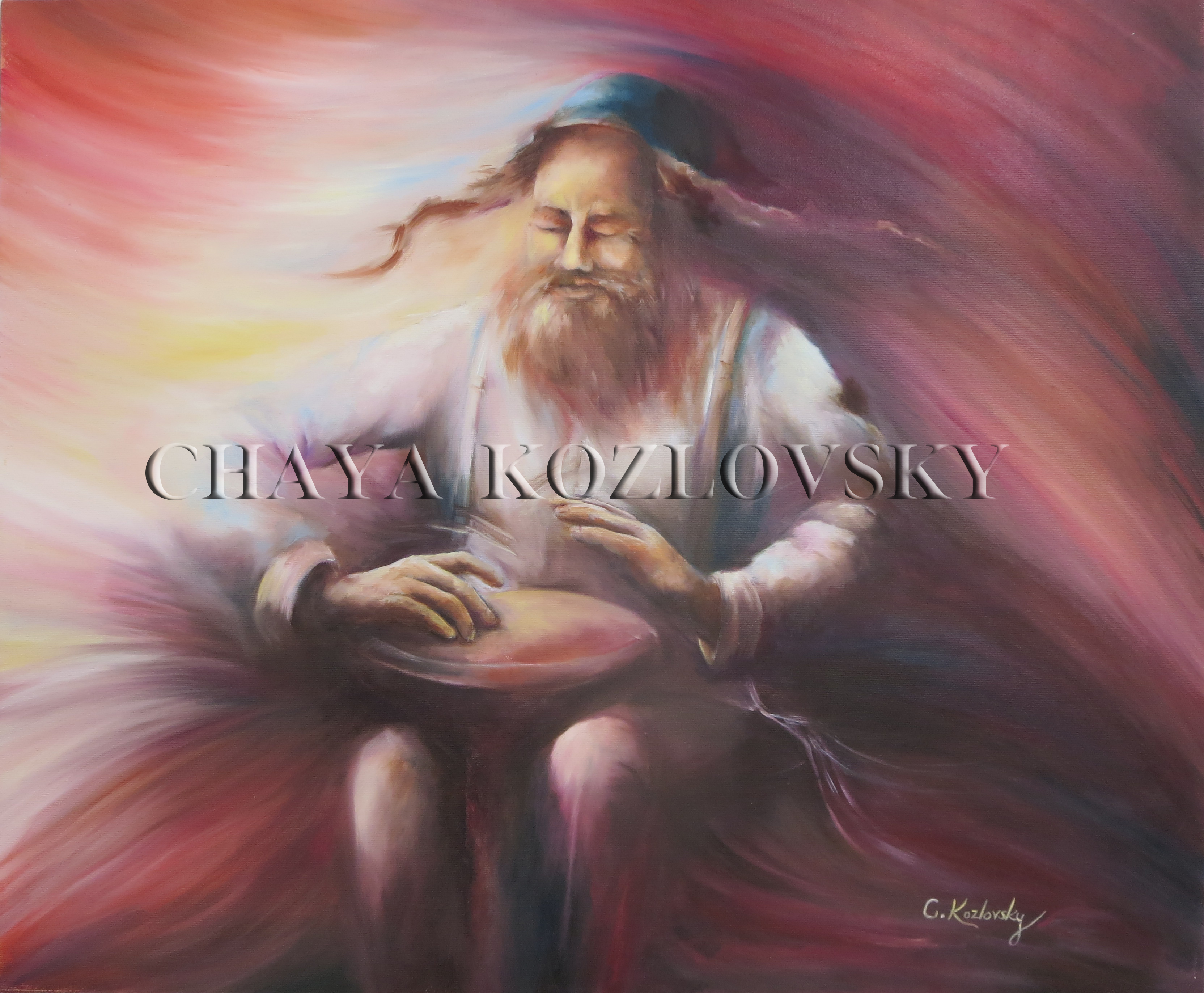 חיה קוזלובסקי (2) - Chaya Kozlovsky.jpg