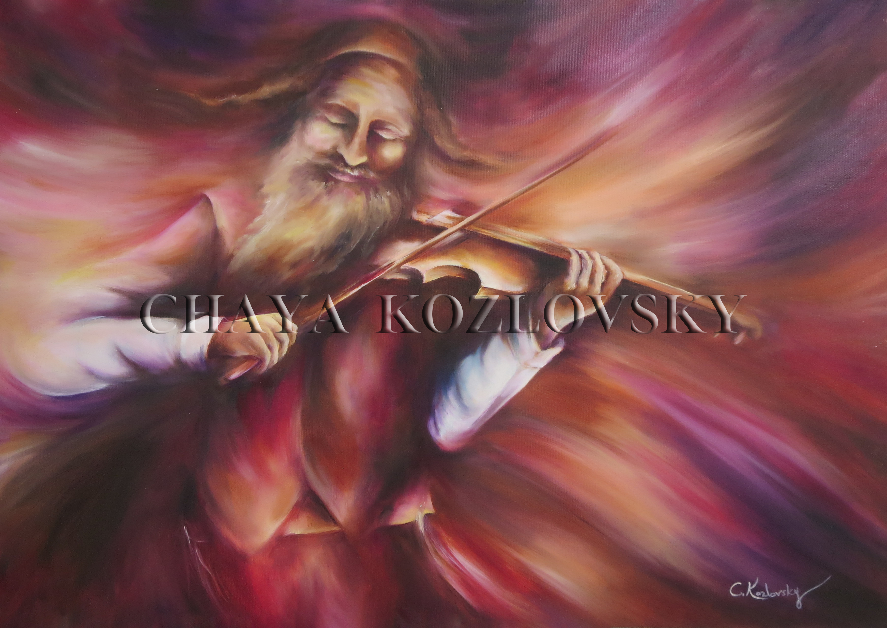 חיה קוזלובסקי (3) - Chaya Kozlovsky.jpg