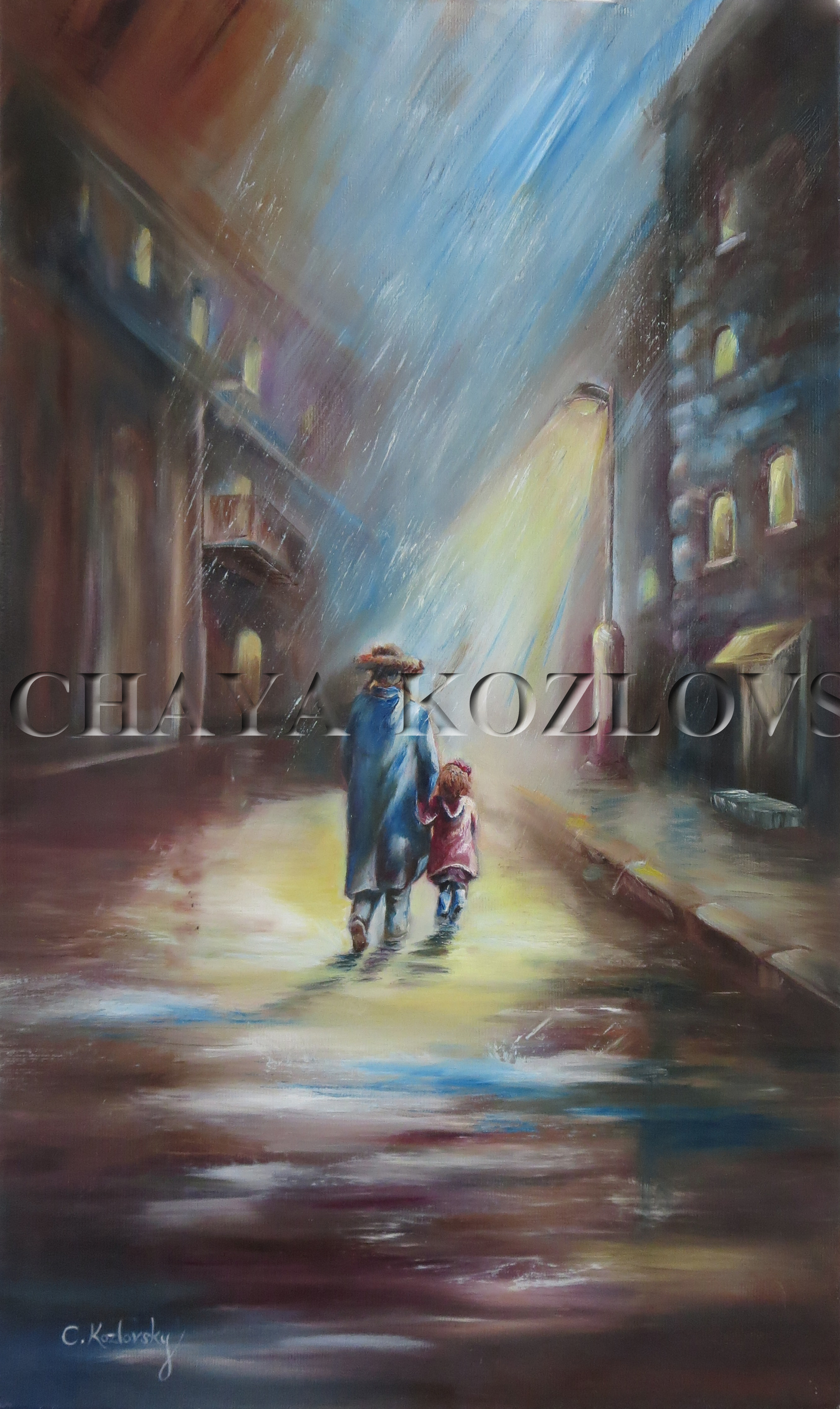 חיה קוזלובסקי (5) - Chaya Kozlovsky.jpg