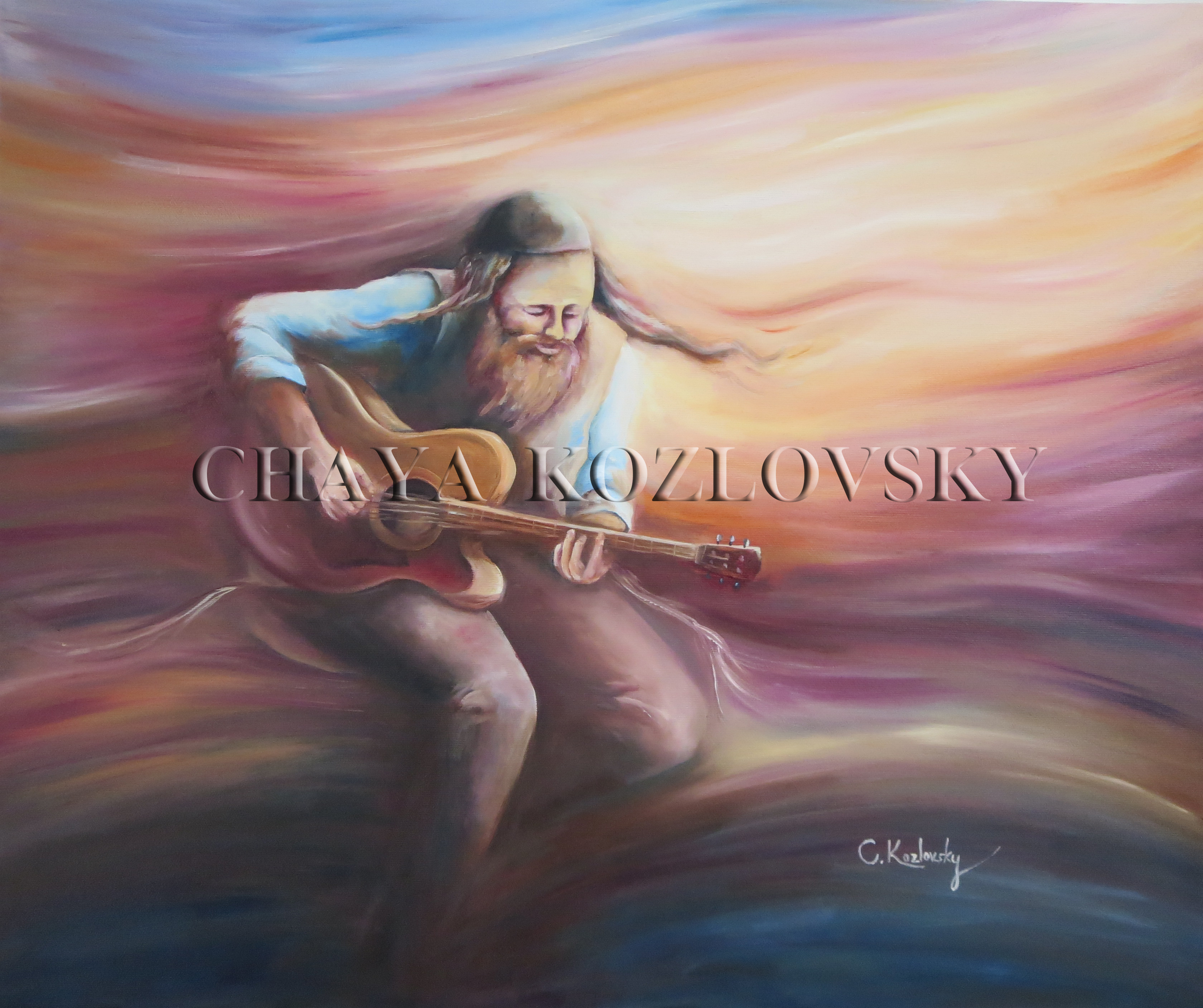 חיה קוזלובסקי (6) - Chaya Kozlovsky.jpg