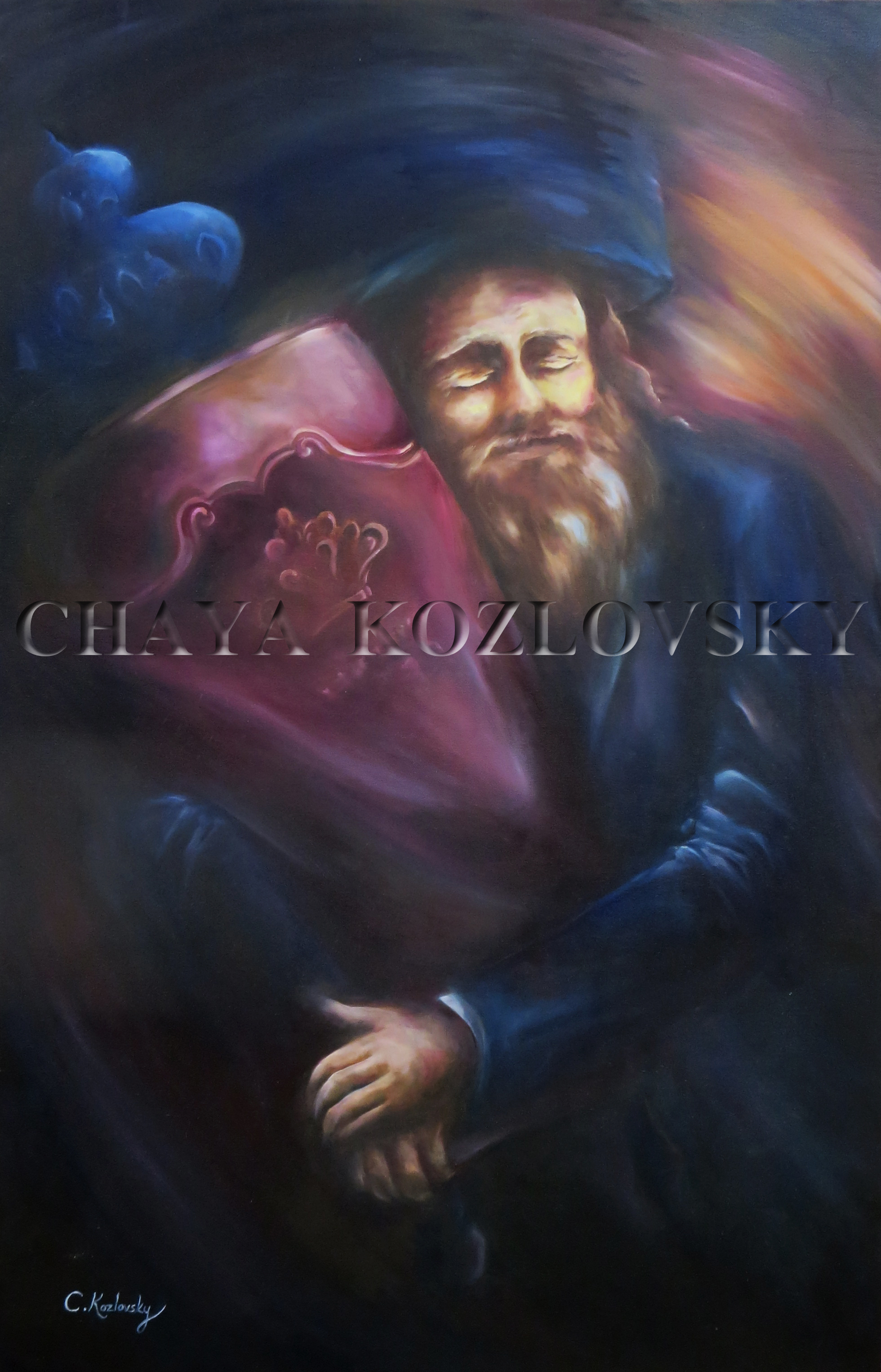 חיה קוזלובסקי (9) - Chaya Kozlovsky.jpg