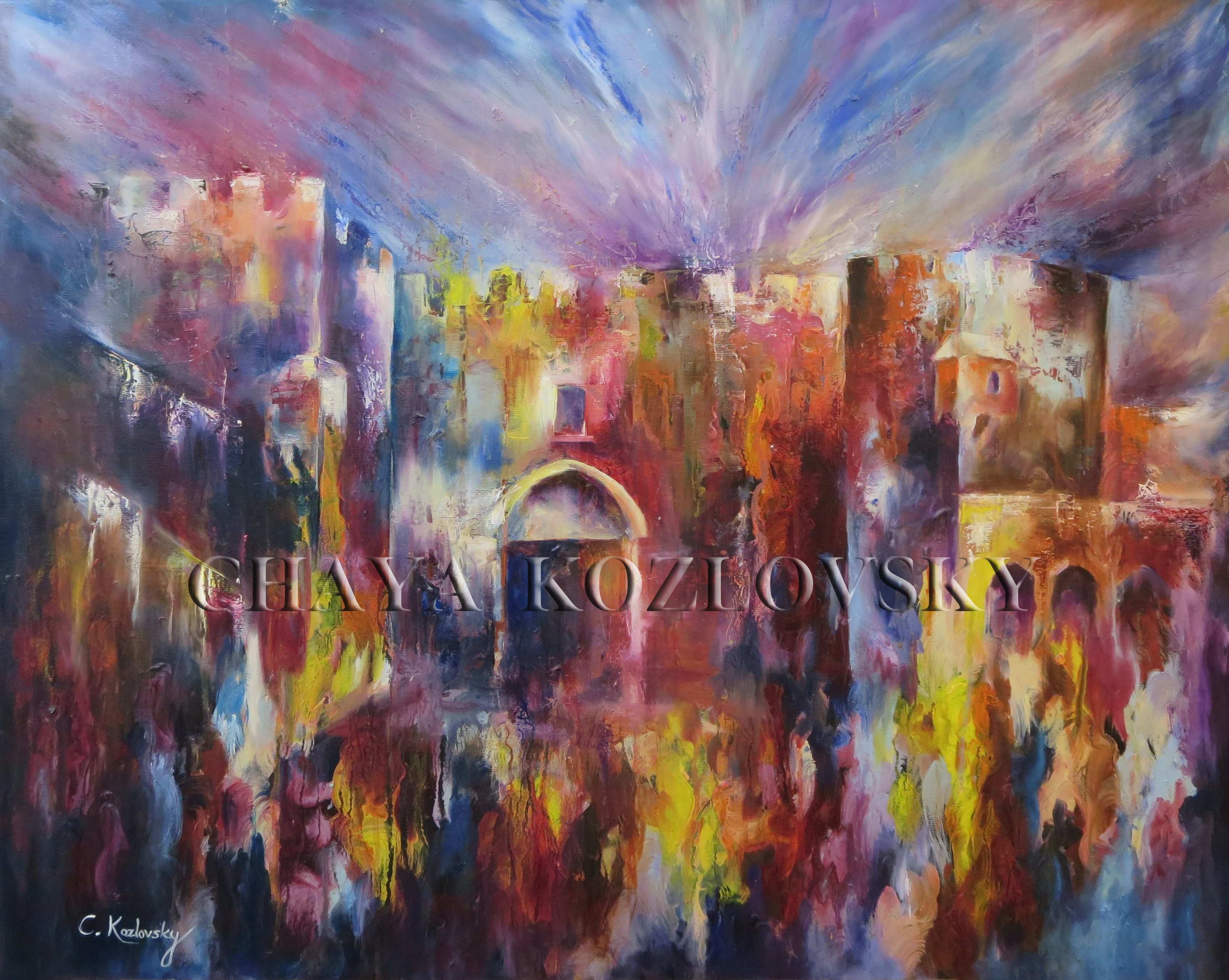 חיה קוזלובסקי - Chaya Kozlovsky11.jpg
