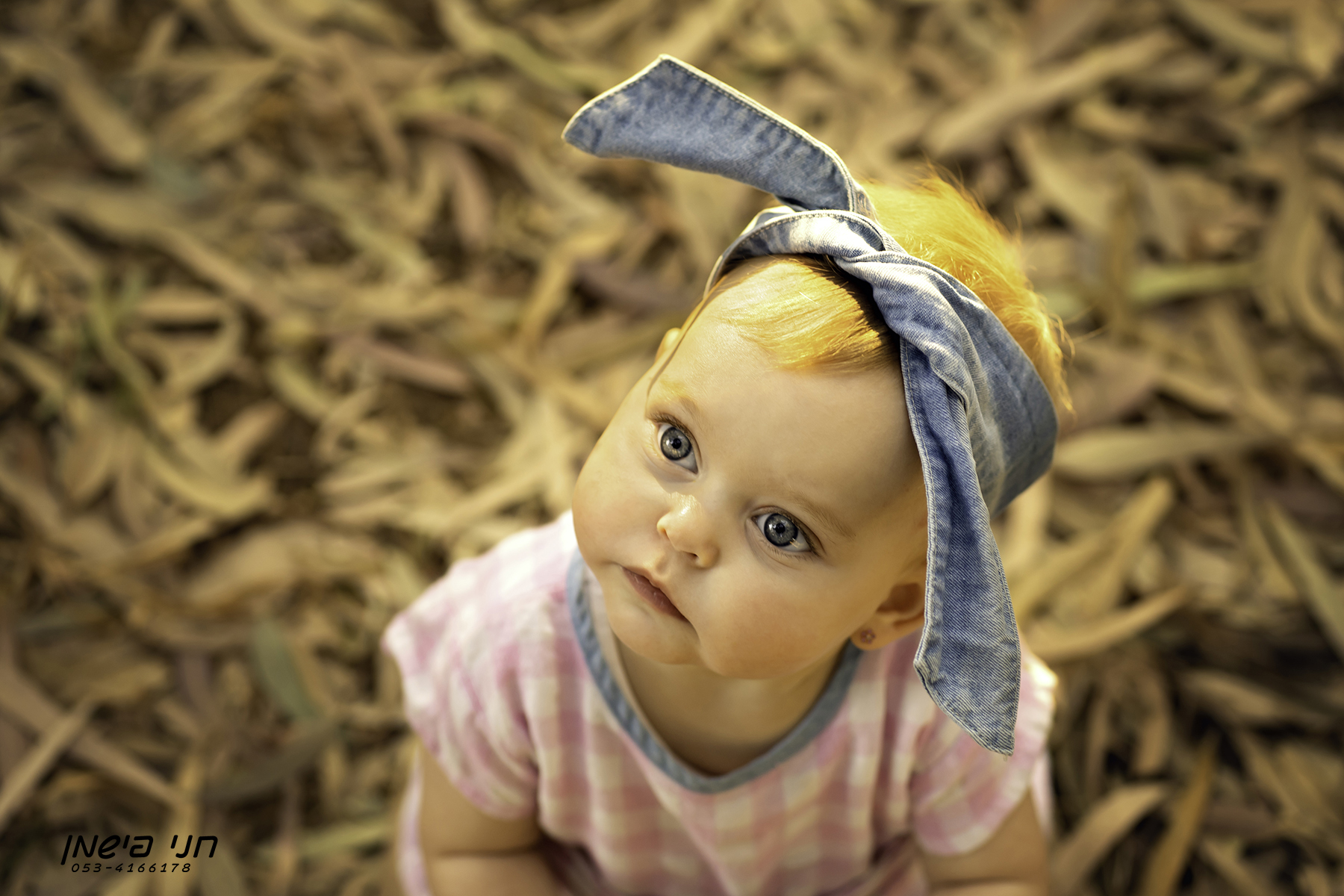 חיילי קיץ (109).jpg