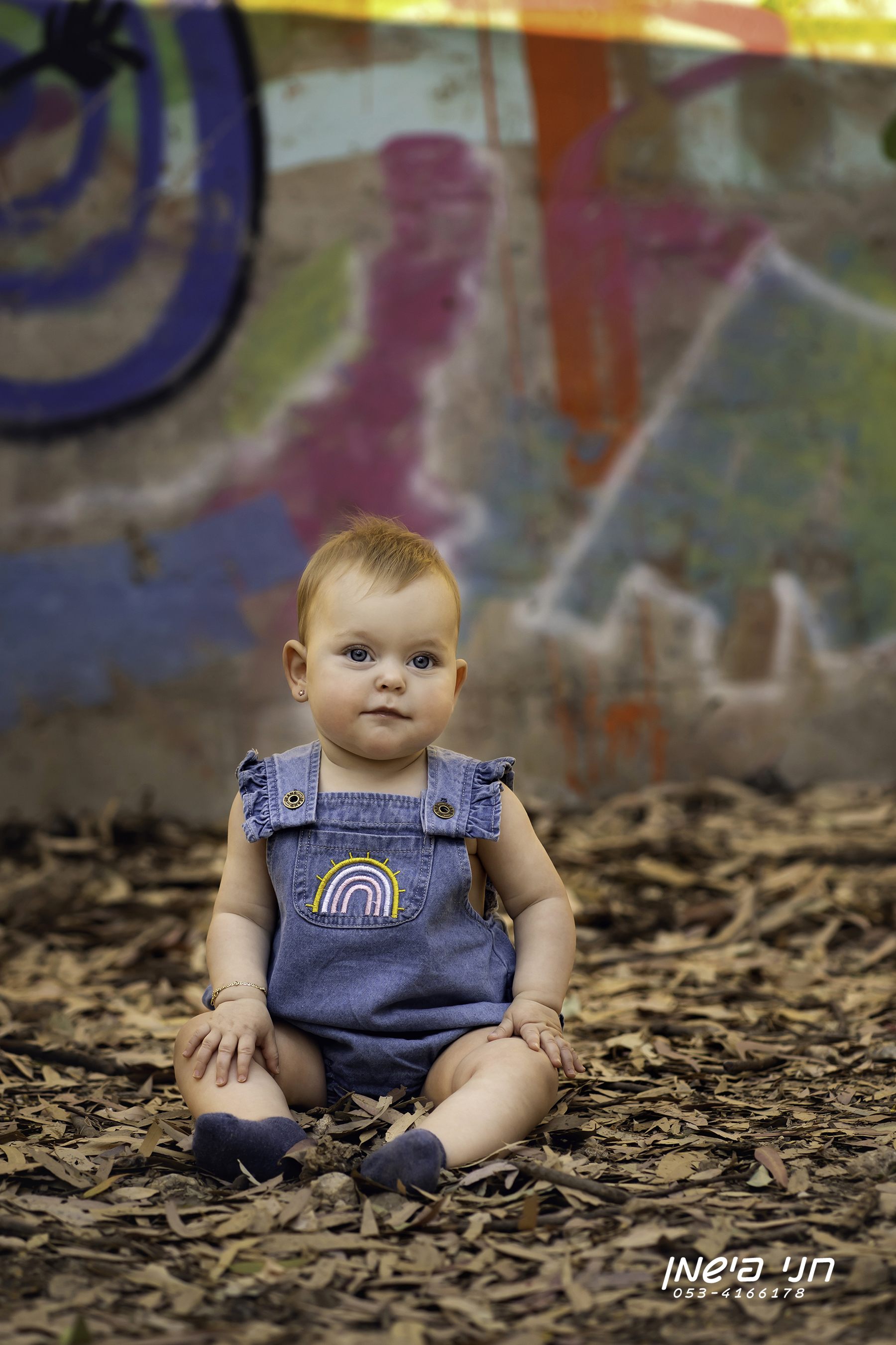 חיילי קיץ (166).jpg