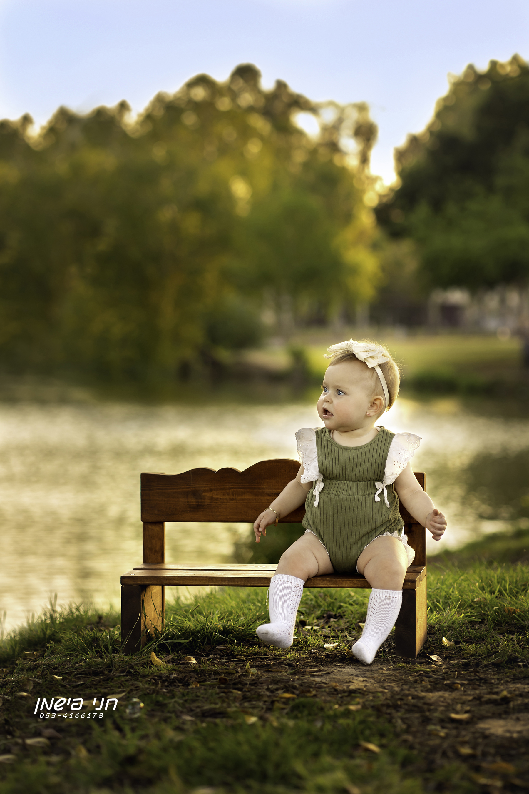 חיילי קיץ (280).jpg