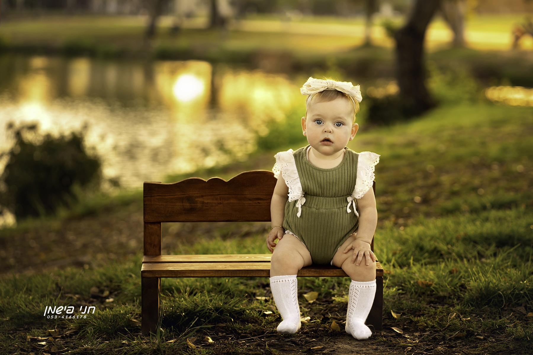 חיילי קיץ (309).jpg