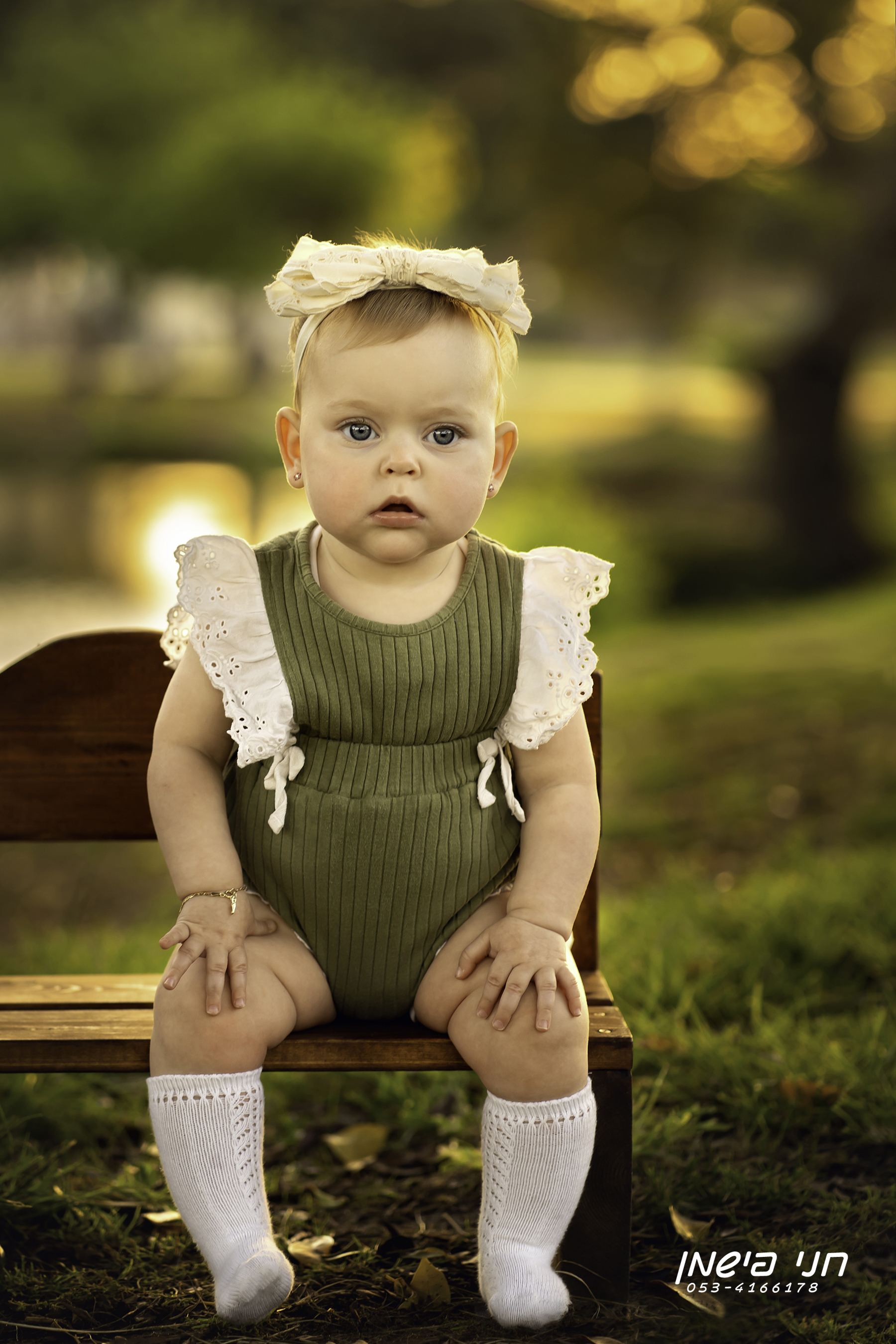 חיילי קיץ (320).jpg