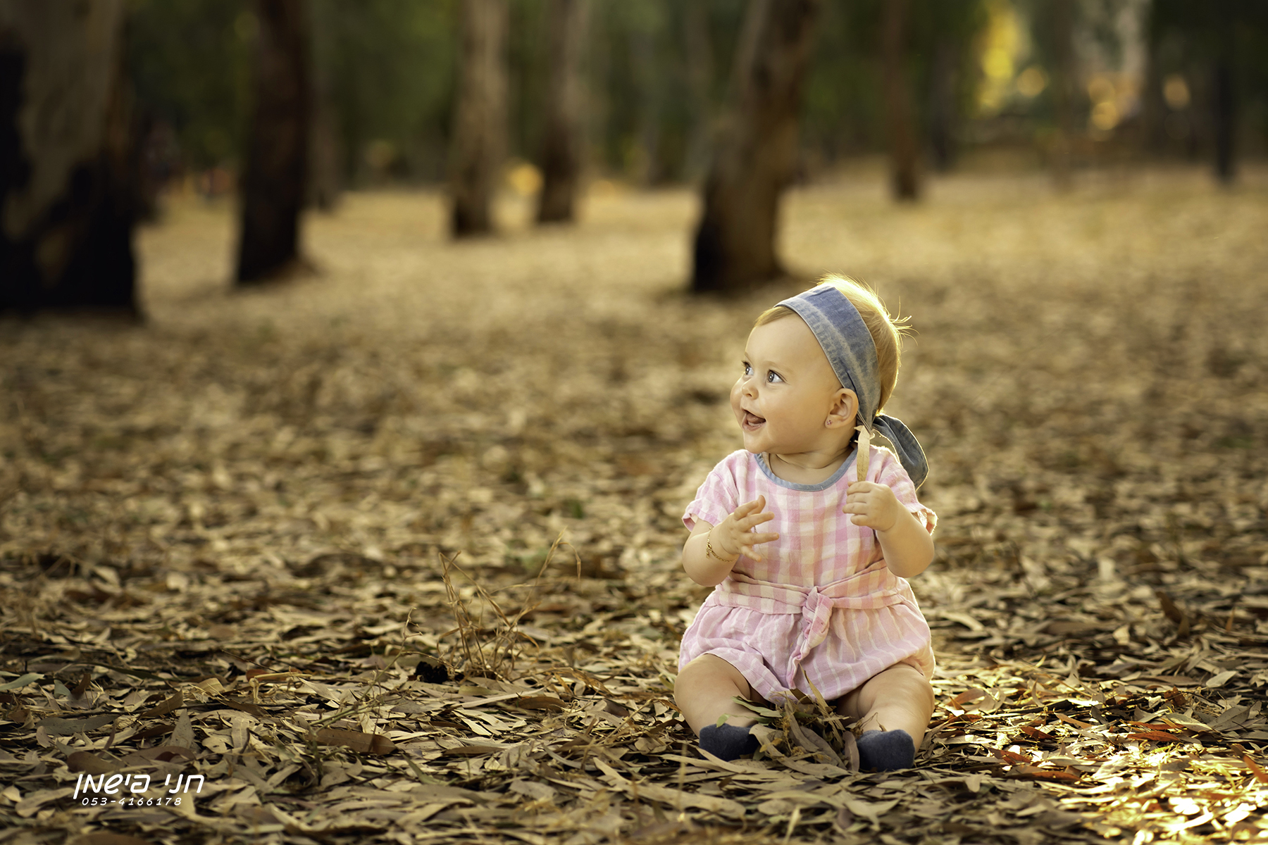 חיילי קיץ (91).jpg