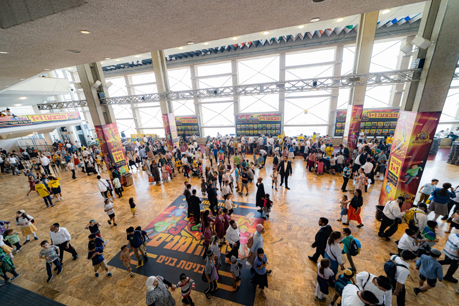 חיים טוויטו5  .jpeg