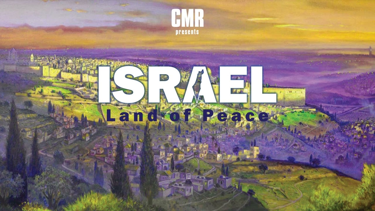 חיים משה רכניץ - Israel Land Of Peace.jpg