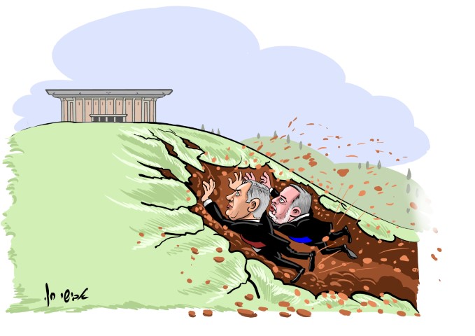 חימום ביבי ואיווט משפחה תשפ צבע (Small).jpg