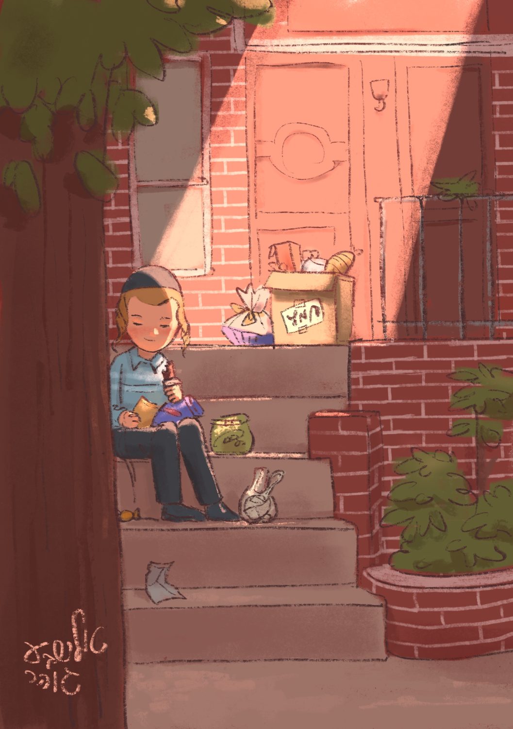 חיסול חמץ- אלישבע גוהר.JPG