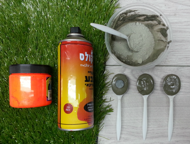 חיפושית 1.png