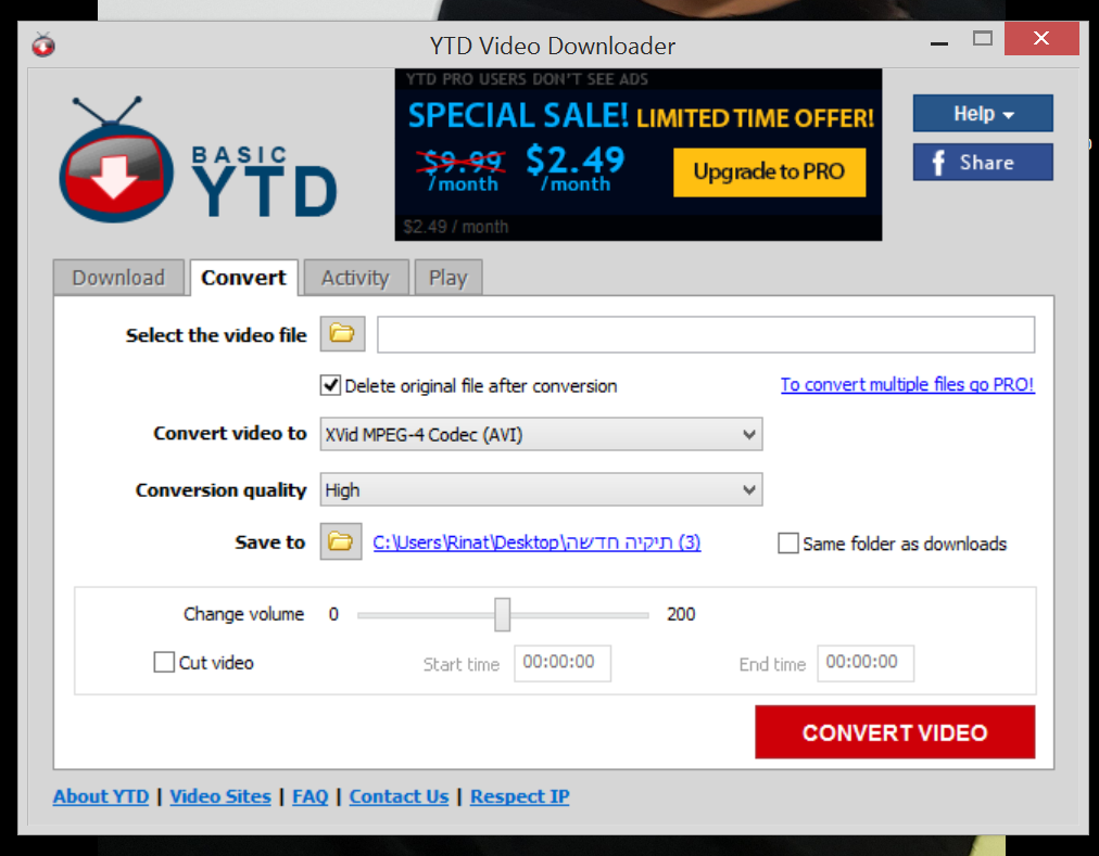 חיפושית (2).png