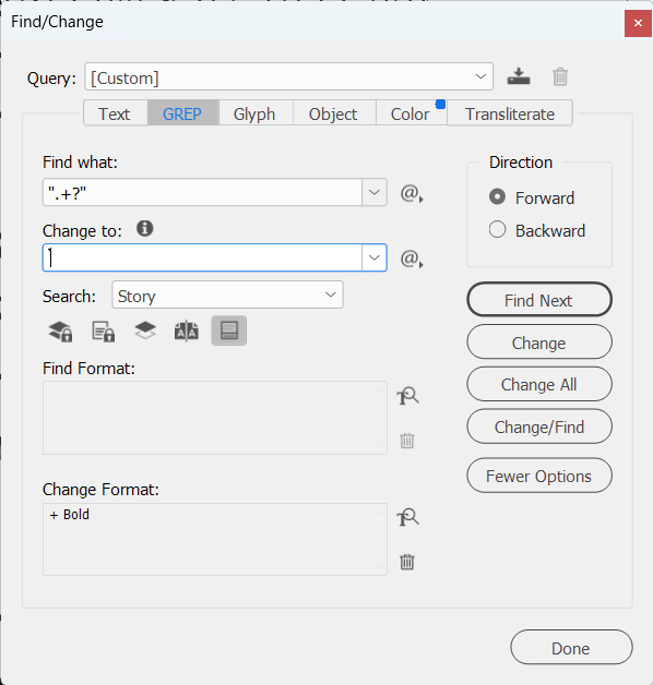 חיפוש בין סוגריים.png