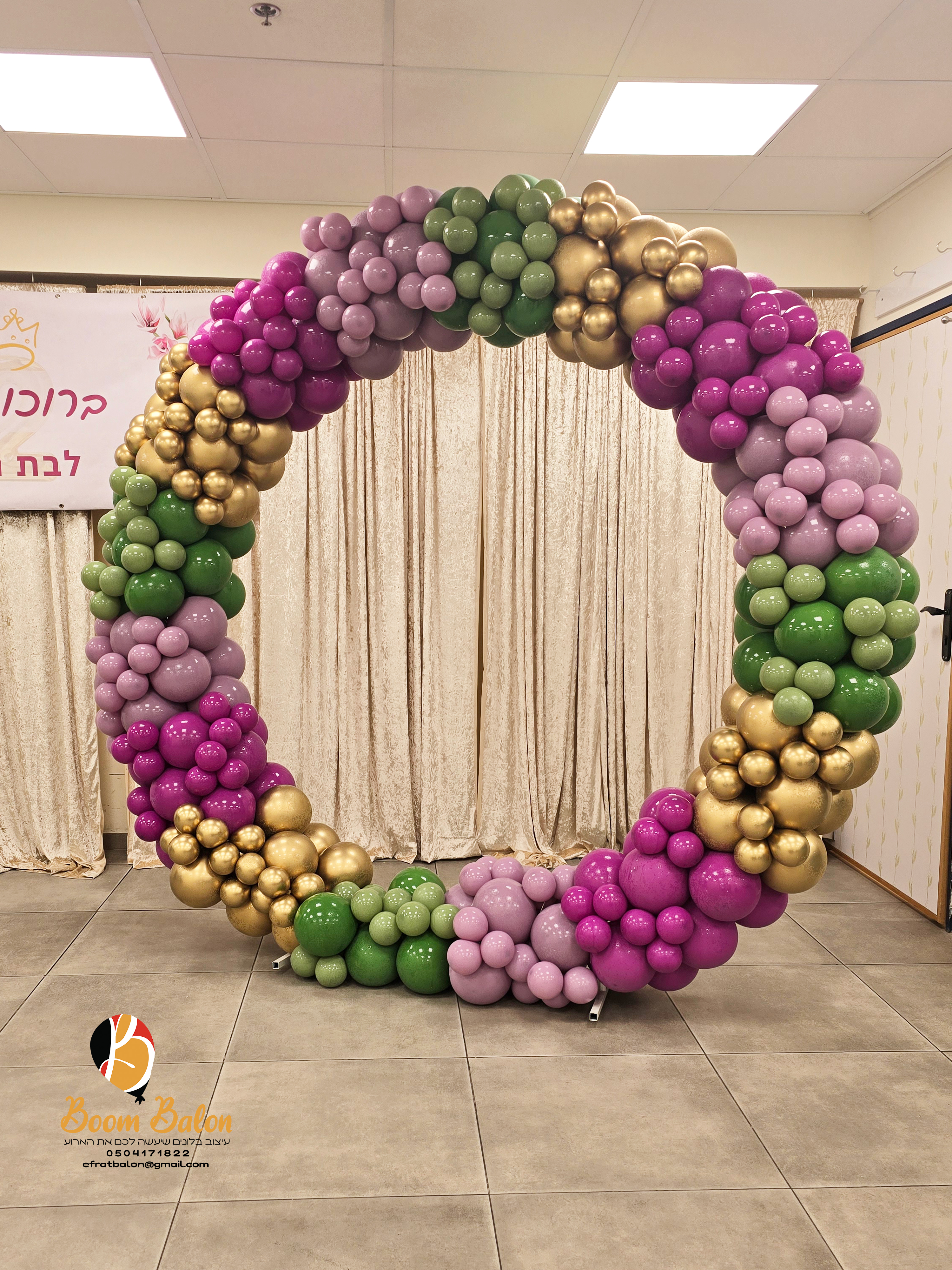 חישוק קלאסי 1.jpg