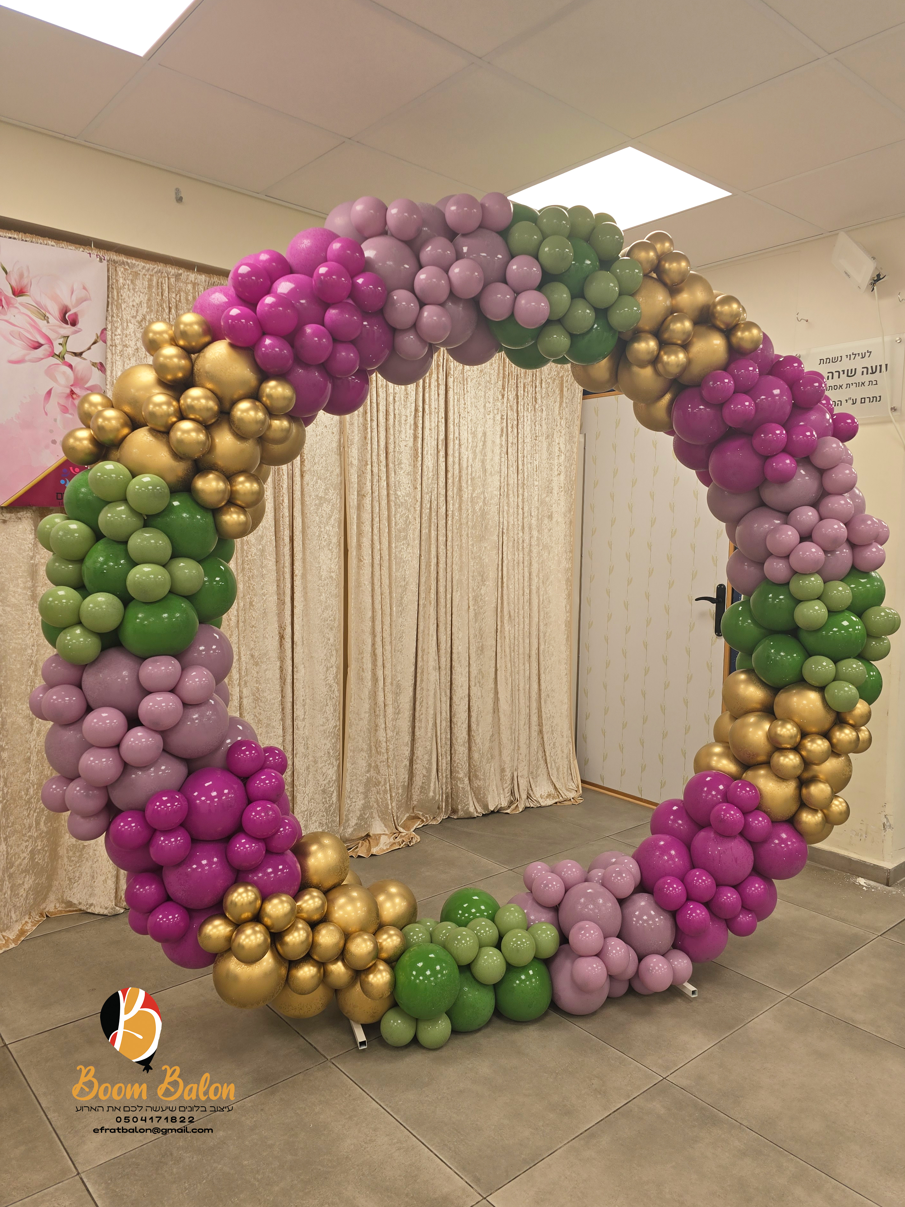 חישוק קלאסי 8.jpg