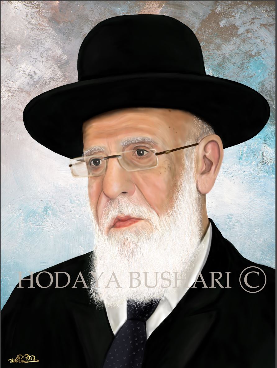 חכם שלום הכהן.JPG