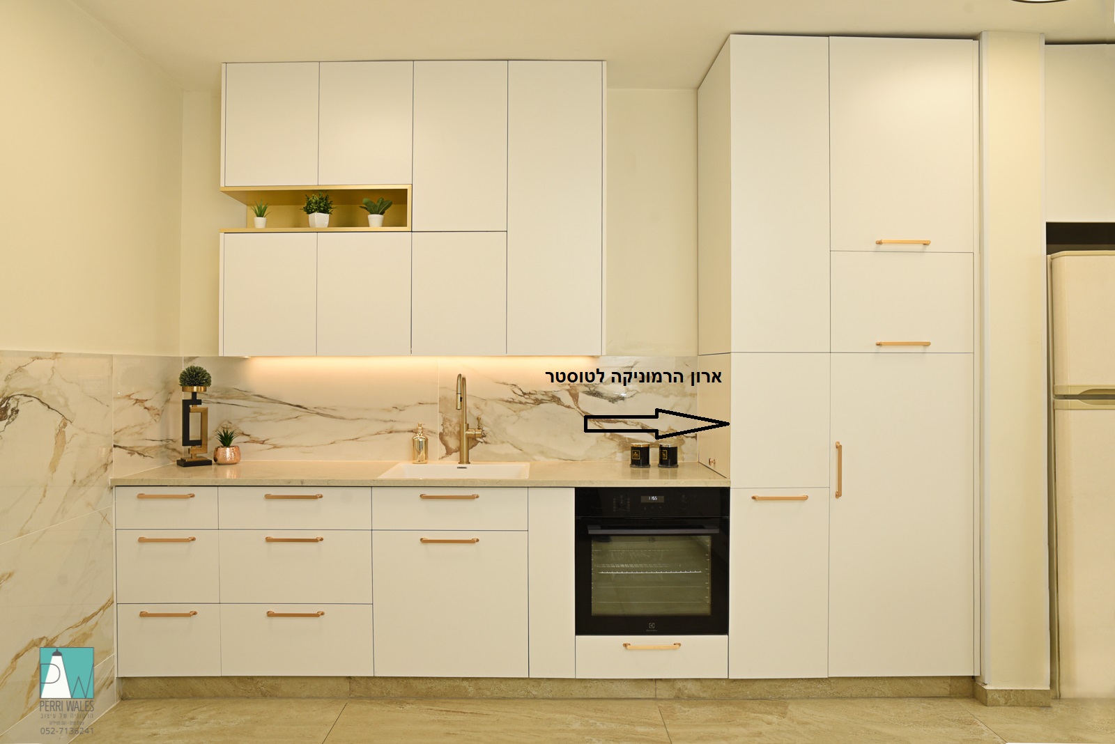 חלבי עם כיתוב.jpg