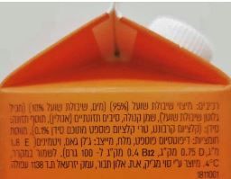 חלב שיבולת שועל 2.JPG