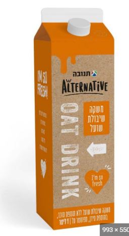 חלב שיבולת שועל.JPG