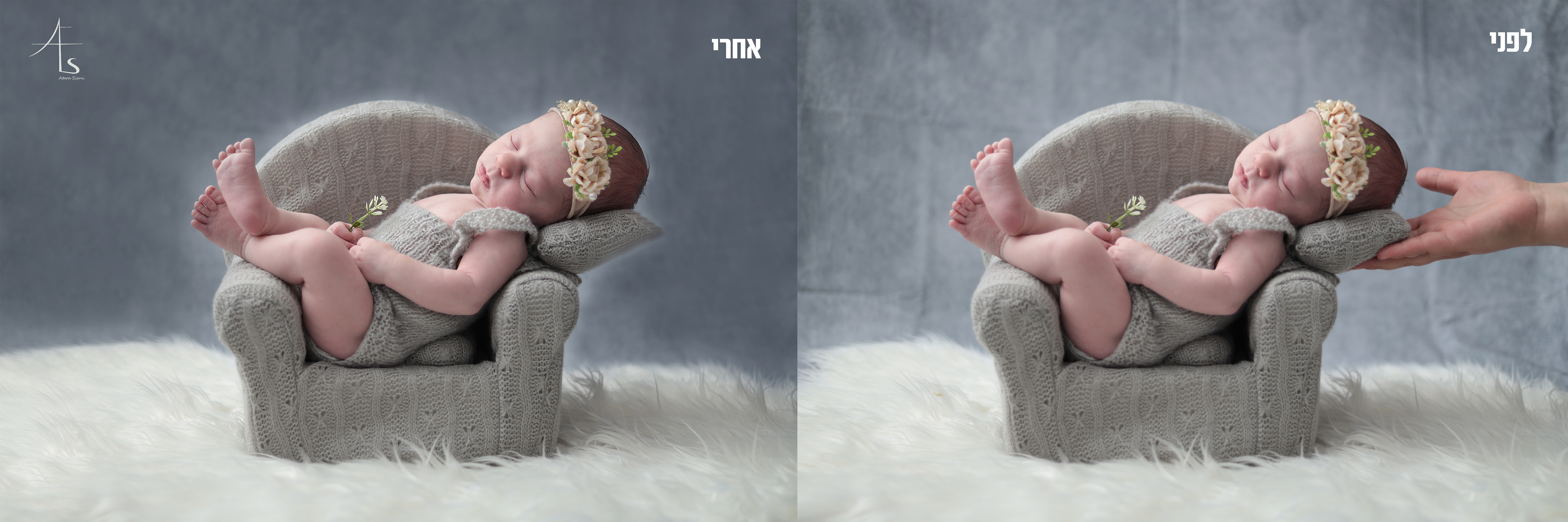 חלומית קטנה.jpg