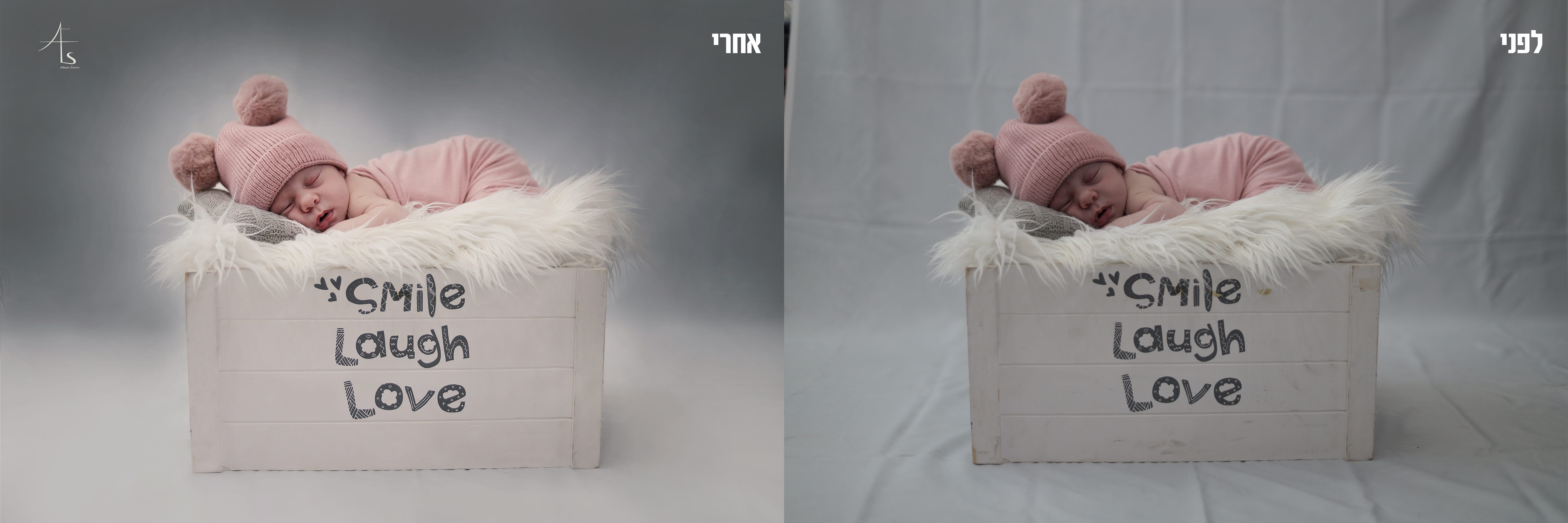 חלומית קטנה.jpg