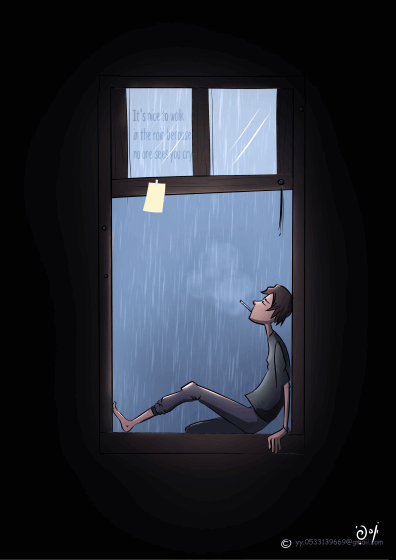 חלון בגשם.gif