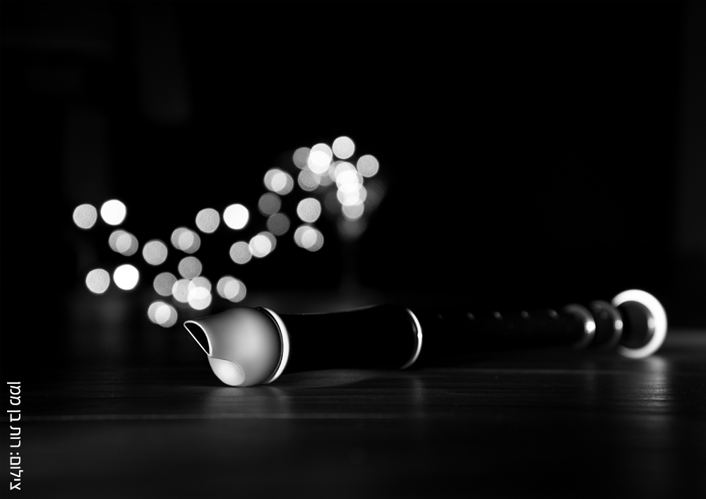 חליל-A3 copy.jpg