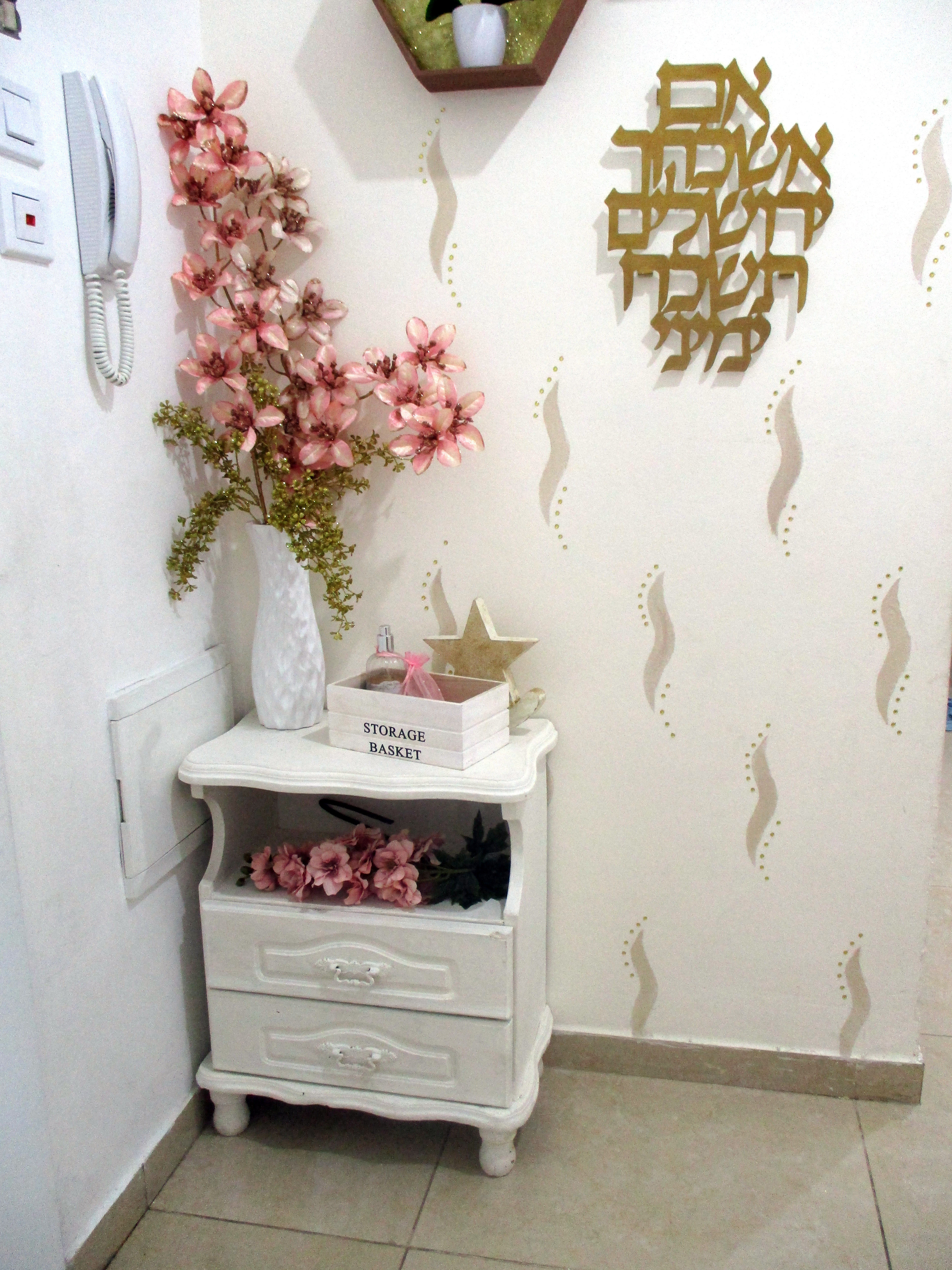 חלק תחתון.jpg