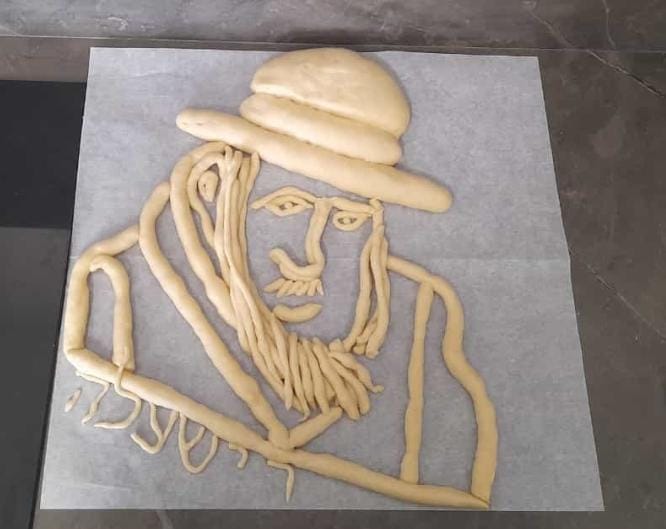 חלת ר' ישעילה.jpg