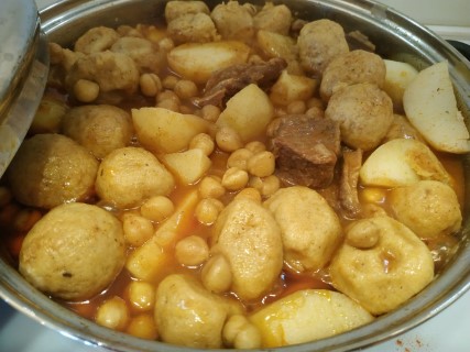 חמין (Phone).jpg