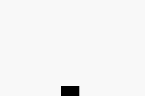 חמש אבנים~3.gif