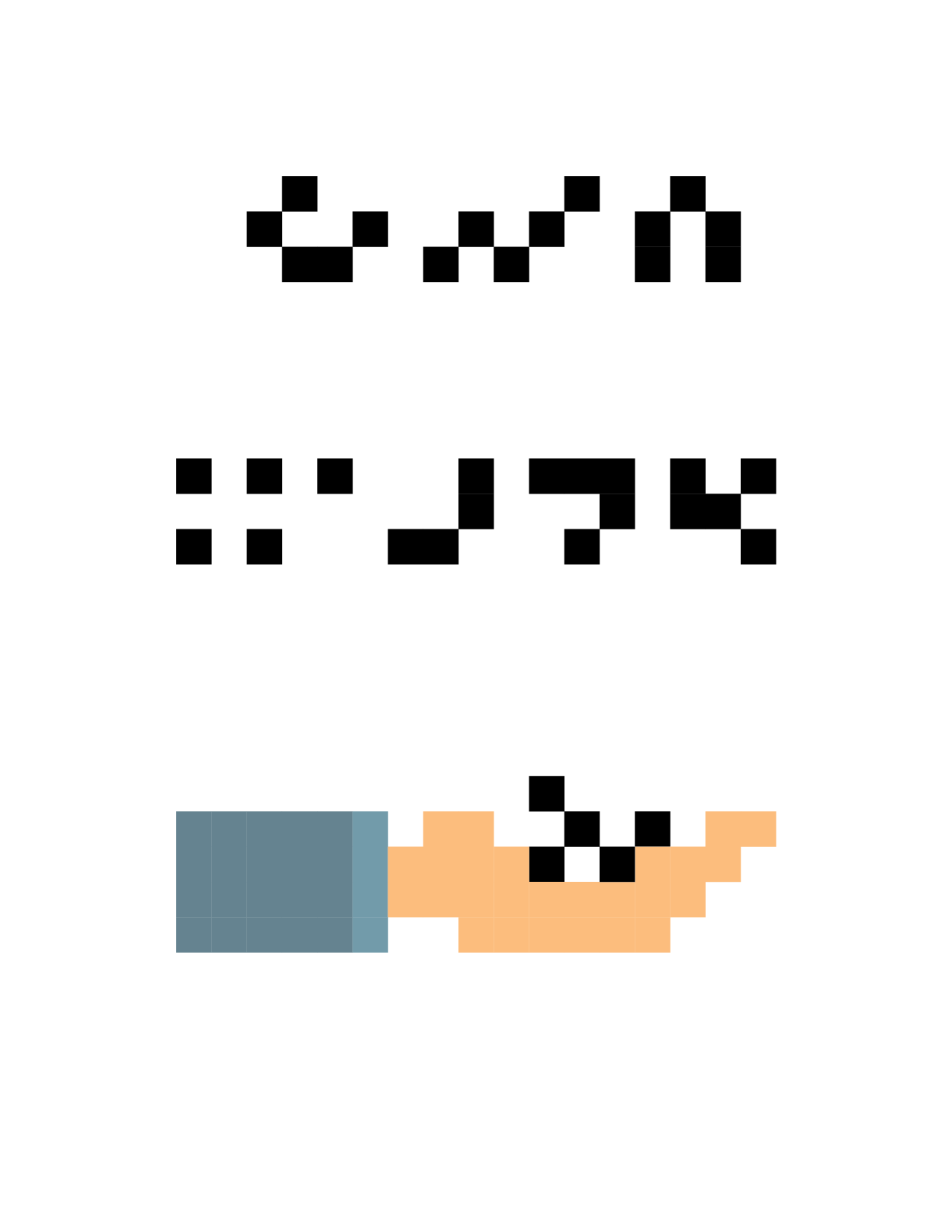 חמש -01.png
