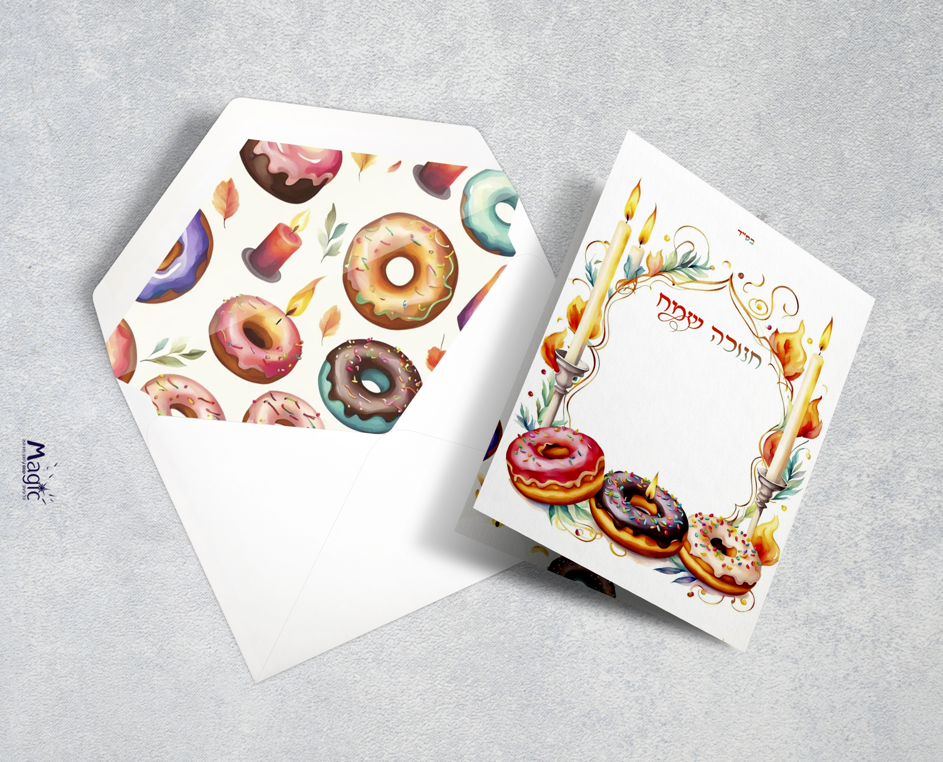 חנוכה - הזמנה מקופל.jpg