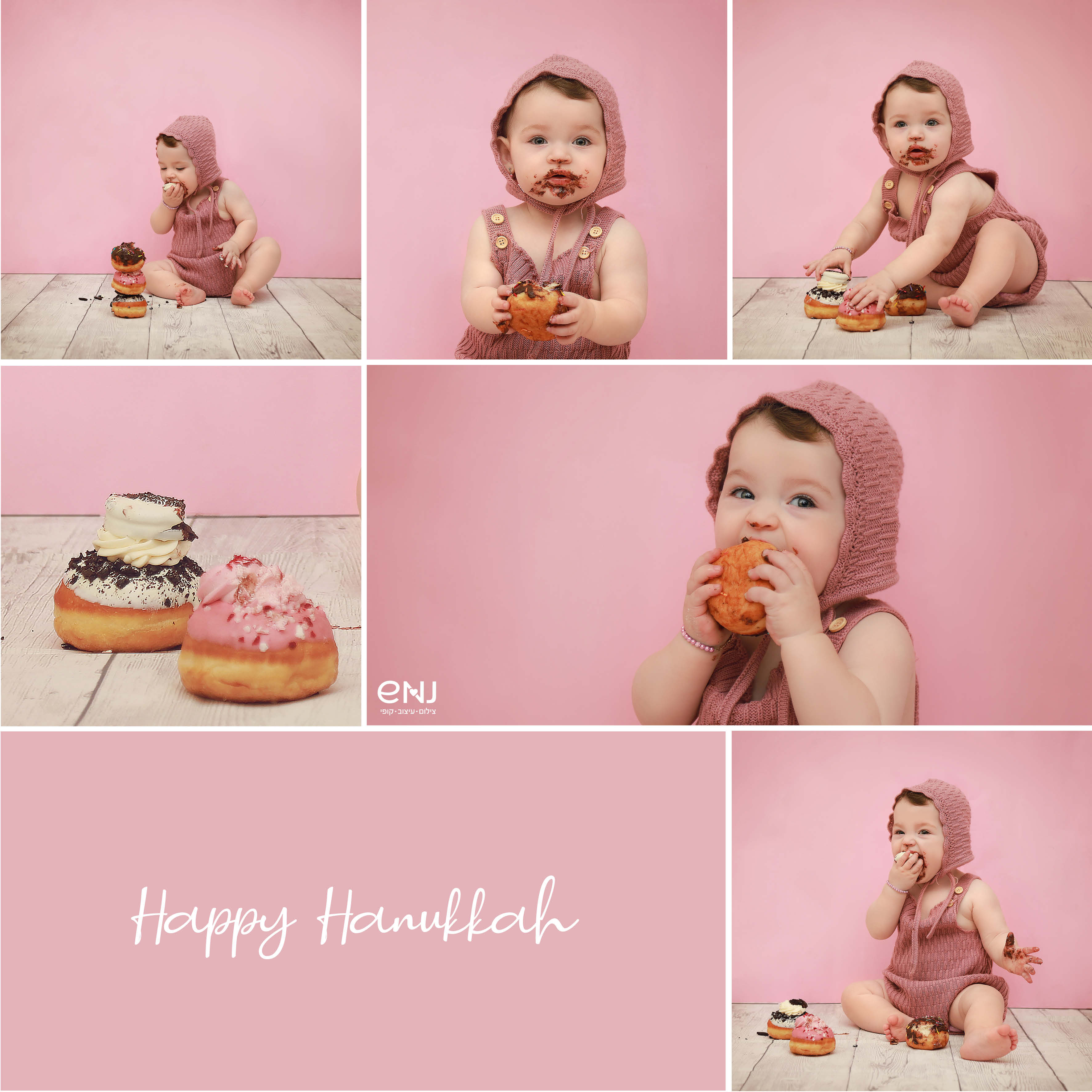 חנוכה רעות נוך.jpg