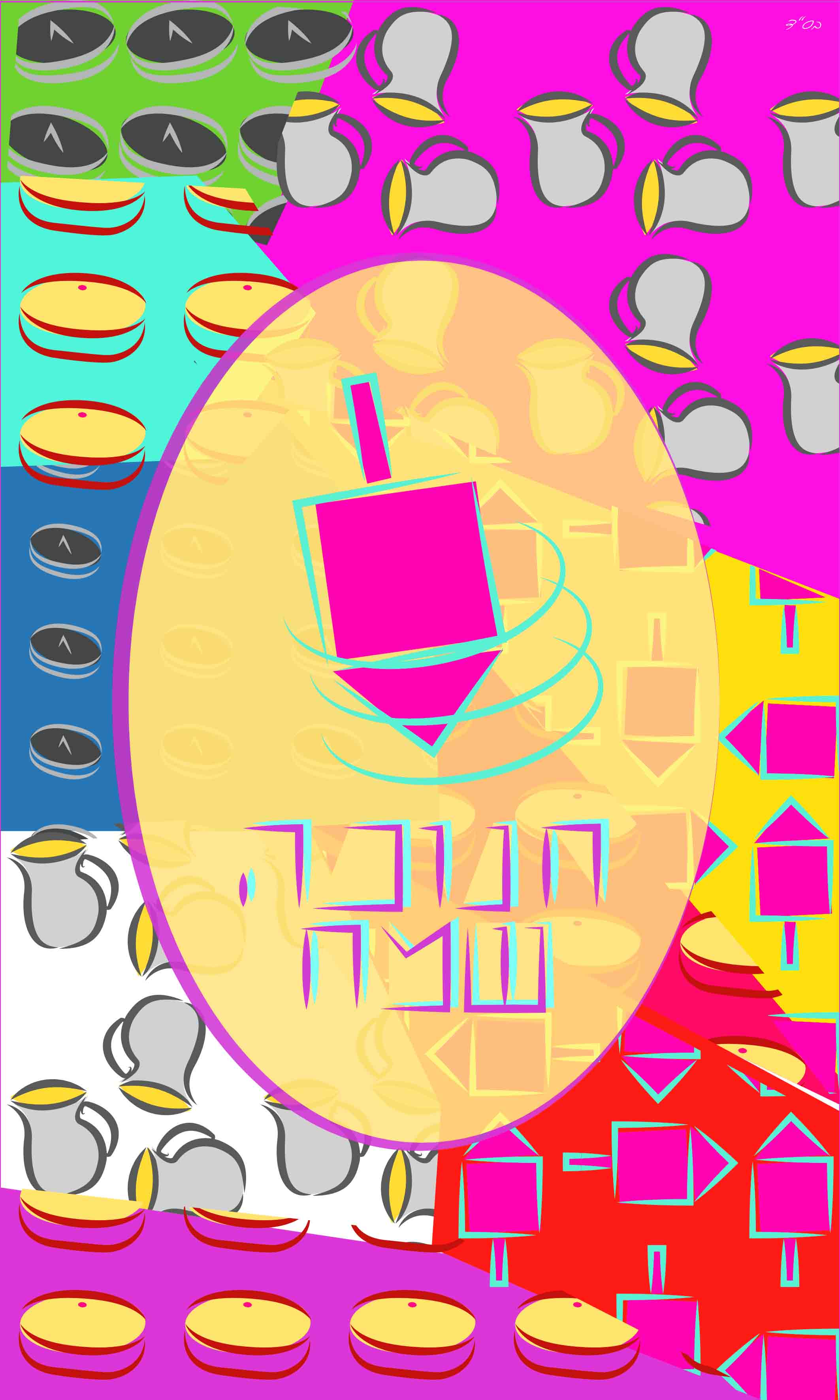 חנוכה שמח זוהר.jpg